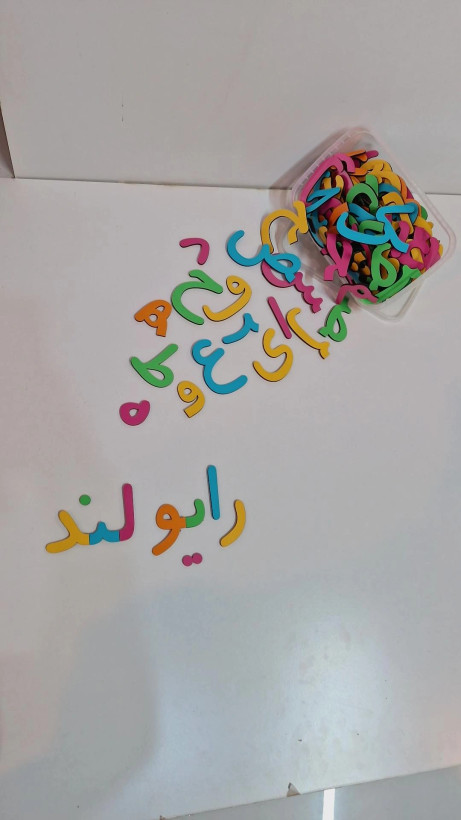 پک حروف الفبا فارسی مگنتی